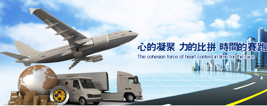 廣州到山南地區(qū)扎囊縣物流專(zhuān)線-精準(zhǔn)配送廣州至山南地區(qū)扎囊縣貨運(yùn)